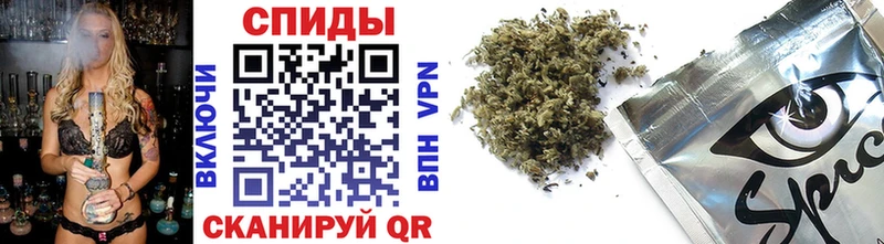 Бутират BDO  Мамадыш 