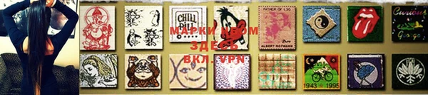 MDMA Premium VHQ Краснослободск