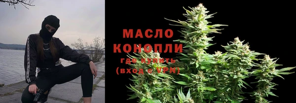 MESCALINE Краснотурьинск