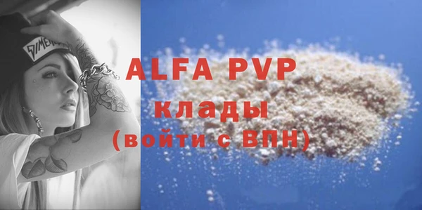 MESCALINE Краснотурьинск