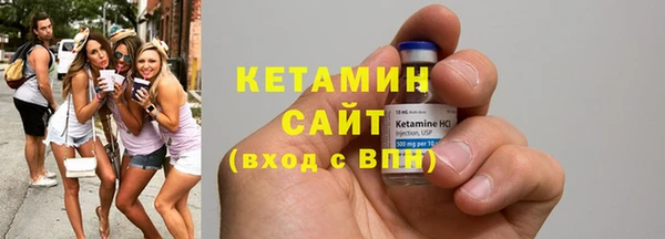 MDMA Premium VHQ Краснослободск