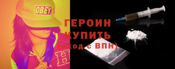 MESCALINE Краснотурьинск