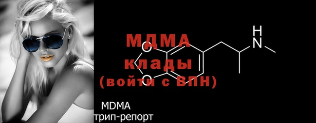 MESCALINE Краснотурьинск