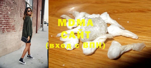 MESCALINE Краснотурьинск