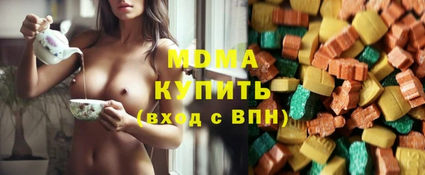MESCALINE Краснотурьинск