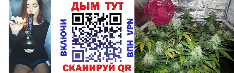 хочу   Мамадыш  МАРИХУАНА конопля 
